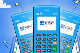 太和POS机办理